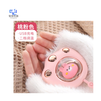 万允 猫爪暖手宝充电USB萌宠迷你便携式/台