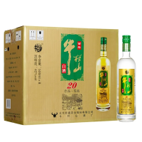 牛栏山二锅头 珍品20年 陈酿 土豪金绿标 浓香型白酒 42度 500ml*8瓶 整箱装