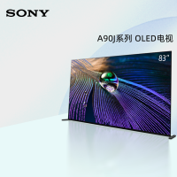 索尼(SONY) XR-83A90J 83英寸4K超高清HDR智能安卓超薄全面屏OLED游戏大屏电视机