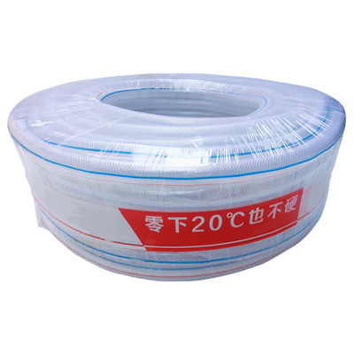 骁柳PVC软水管 透明线管 农具 6分内径20mm厚3mm(70米/卷)/卷