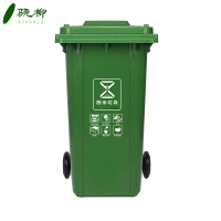 骁柳户外垃圾桶脚踏塑料桶分类垃圾箱绿色厨余垃圾 工具组合套装 120L加厚款带轮带盖/个