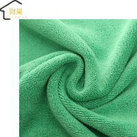 财巢毛巾40*40cm深绿色/个