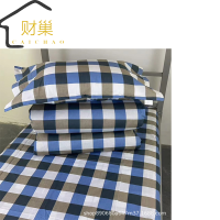 财巢 蓝棕格三件套纯棉床上用品被套枕套床单被罩三件套/套