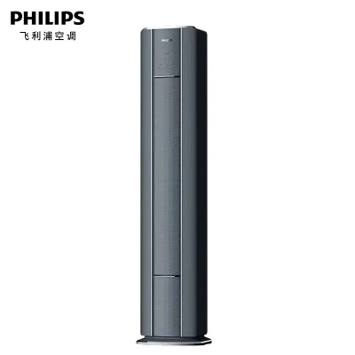 飞利浦(Philips)FAC72V1Cb6SR(青山灰) 3匹一级能效圆柜