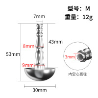 花洒马眼棒男用外出携带M空心尿道棒马眼棒尿道扩张器SM情趣用品