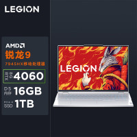 联想(Lenovo)拯救者R9000P 游戏笔记本电脑 16英寸专业电竞本(R9-7945HX 16G 1T RTX4060显卡 2.5K 240Hz屏)白