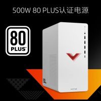 [顺丰快递]HP/惠普暗影精灵9十三代i7 16G内存 1TB固态 RTX4060Ti独显)台式机电脑游戏直播设计主机发烧级