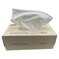 植巾(PLANTJIN)Y150 3层120抽/盒 面巾纸抽纸 20盒/箱 (计价单位:箱)