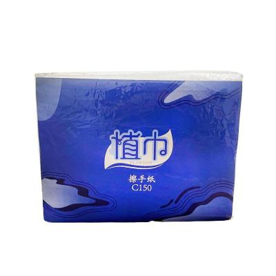 植巾(PLANTJIN)C150 200张/包 擦手纸 20 包/箱 (计价单位:箱)