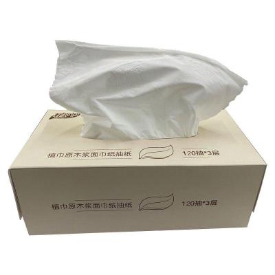 植巾(PLANTJIN)Y150 3层120抽/盒 面巾纸抽纸 12盒/箱 (计价单位:箱)