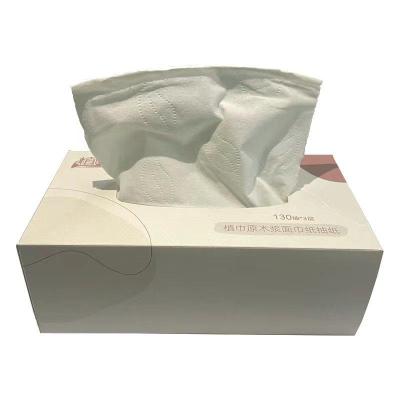 植巾(PLANTJIN)Y100 3层130抽/盒 面巾纸抽纸 50盒/箱 (计价单位:箱)