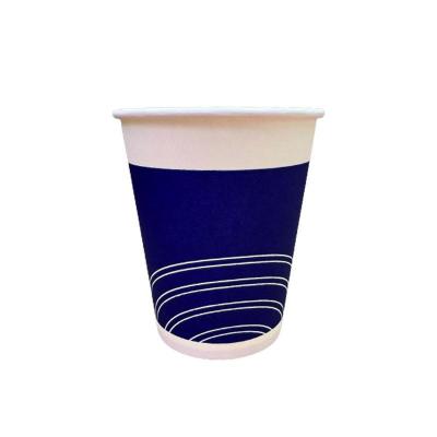 植巾(PLANTJIN) B170 245ml 加厚饮水纸杯 一次性纸杯 100个/包 (计价单位:包) 蓝色