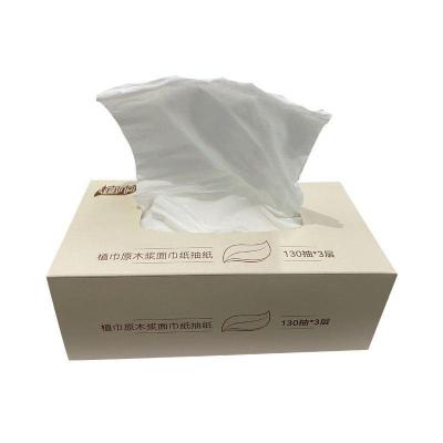 植巾(PLANTJIN)Y120 3层130抽/盒 面巾纸抽纸 8盒/箱 (计价单位:箱)