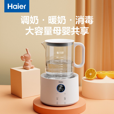 液体加热器（恒温调奶器）HBM-H207