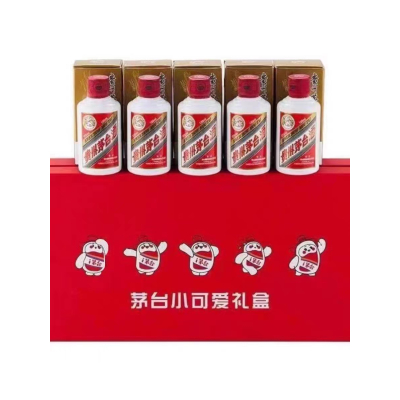 茅台小可爱酱香型白酒100ml*5l礼盒装