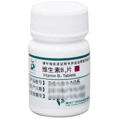 [妙手]维生素B1片10mg*100片/瓶 用于预防和治疗维生素B1缺乏症,如脚气并神经炎、消化不良等。