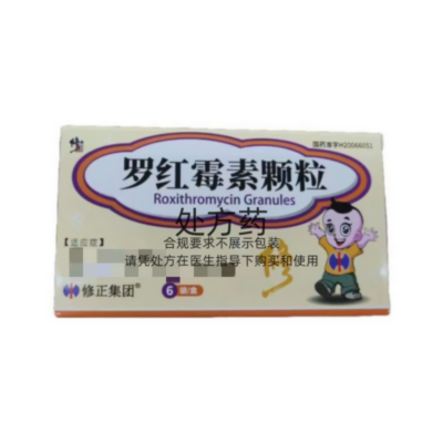 修正 罗红霉素颗粒50mg*6袋/盒