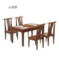 山利奥(Shanliao)实木餐桌椅组合 DY-402 1400*700*750 张