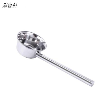 斯鲁伯304不锈钢水勺 汤瓢*1个(14cm)