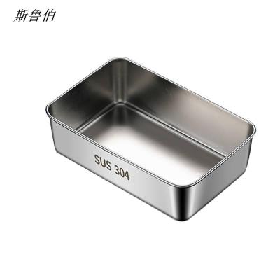 斯鲁伯不锈钢筷子盒 餐具收纳盒 便携餐具盒 /个(304不锈钢无盖22.2*14.7*6.5cm)
