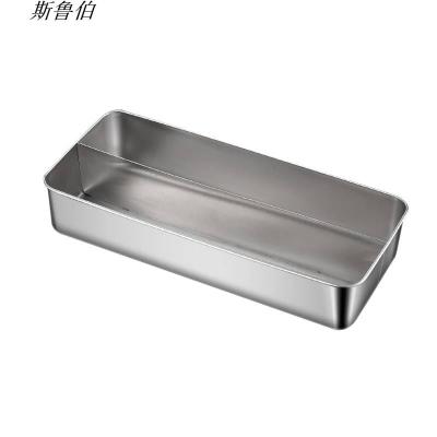 斯鲁伯不锈钢筷子盒 餐具收纳盒 便携餐具盒 /个(304不锈钢带盖32.8*15*6.3cm)
