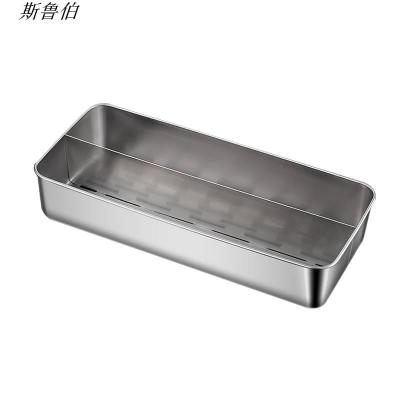 斯鲁伯不锈钢筷子盒 餐具收纳盒 便携餐具盒 /个(304不锈钢无盖32.8*15*6.3cm)