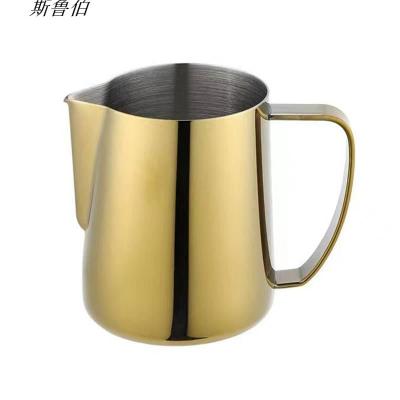 斯鲁伯304不锈钢拉花餐具 镀金/个(1000ml 无刻度)