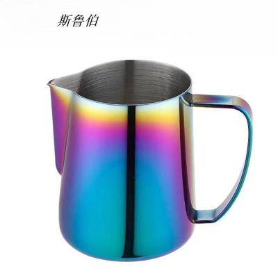 斯鲁伯304不锈钢拉花餐具 炫彩/个(1000ml 激光刻度)