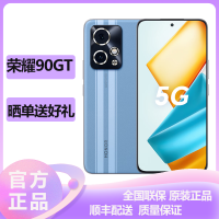 荣耀(honor) 荣耀90GT 12GB+256GB GT蓝 5G全网通 荣耀绿洲护眼屏 100W智慧超级快充 第二代骁龙8 智能游戏拍照官方原装正品手机荣耀90