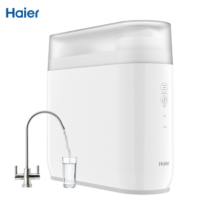 Haier/海尔 HRO6H79-2 反渗透净水机 600G大通量 纯水 净水双出水 无桶