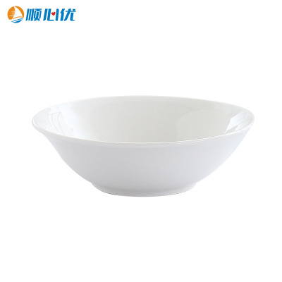 顺心优 纯白陶瓷斗碗沙拉碗米饭碗盛菜碗汤碗面碗 1个