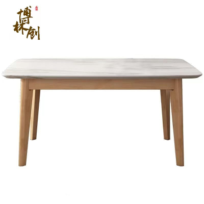 博林创 餐桌 岩板餐桌 尺寸款式可定制 长120cm/张