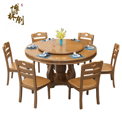 博林创实木餐桌1.3米至1.8米手动转盘桌单位食堂实木餐桌餐椅(高75cm)/套