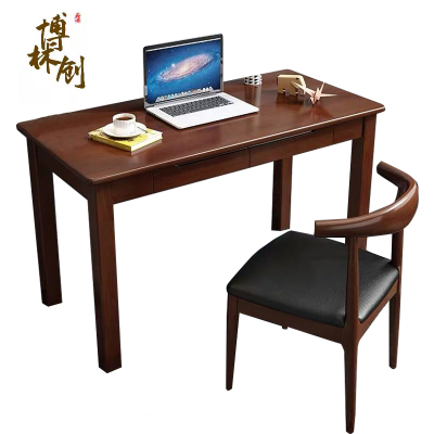 博林创橡木书桌 实木书桌 书桌 写字桌 学习桌 桌椅组合 高75*厚55cm桌椅/套