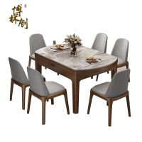 博林创岩板餐桌1.2米1.35米伸缩折叠实木圆形桌 餐桌餐椅组合/张