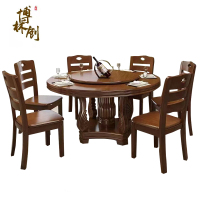 博林创实木餐桌1.3米至1.8米手动转盘桌单位食堂实木餐桌餐椅(高75cm)/套1.3M(+8餐椅)送转盘