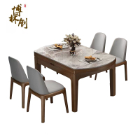 博林创岩板餐桌1.2米1.35米伸缩折叠实木圆形桌 餐桌餐椅组合/套1.35米桌(一桌四椅)