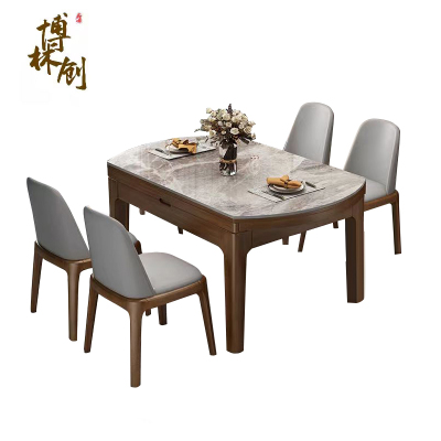 博林创岩板餐桌1.2米1.35米伸缩折叠实木圆形桌 餐桌餐椅组合/套1.35米桌(一桌四椅)