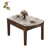 博林创岩板餐桌1.2米1.35米伸缩折叠实木圆形桌 餐桌餐椅组合(135*85*高75cm)/张