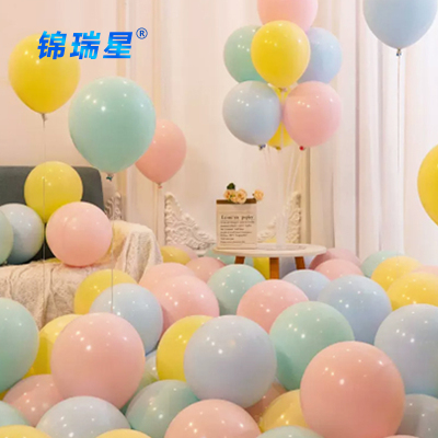 锦瑞星马卡龙气球10寸加厚[蒂芙尼蓝+蓝+粉+黄]100个装/包