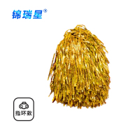 锦瑞星啦啦队手花花球大号指环[约100g]金色/个