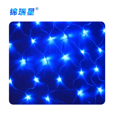 锦瑞星新年装饰彩灯渔网灯[蓝色]1.5*1.5m [防水带尾插]/个
