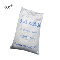 铁义 工业盐(用于地面除雪)50kg装大粒 袋