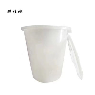 琪佳鸿 塑料桶 带盖 50L 个