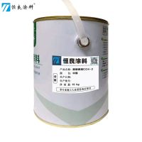 醇酸磁漆CO4-2中绿15kg