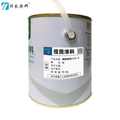 醇酸磁漆CO4-2浅灰15kg