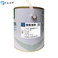 醇酸磁漆CO4-2绿15kg
