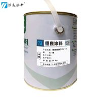醇酸磁漆CO4-2黄15kg