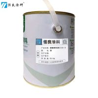 醇酸调和漆CO3-3中灰15kg