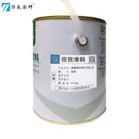 醇酸调和漆CO3-3深灰15kg